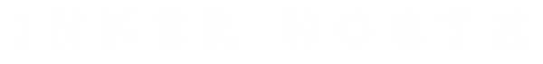 INNER NORTH